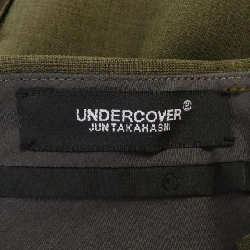 Quần UNDER COVER - Hàng hiệu Authentic 892100