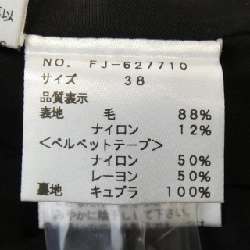 M'S GRACY Skirt - Hàng hiệu Authentic 825599