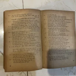 Thần Khúc - Đan Tê (9) 992298