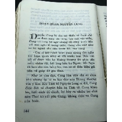Quan thái giám 2000 mới 60% ố bẩn nhẹ bụng xấu Phạm Minh Thảo HPB0906 SÁCH VĂN HỌC 915344