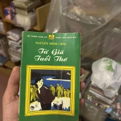 Từ giã tuổi thơ