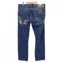 Quần jeans DENIM&SUPPLY - Hàng hiệu Authentic 885637