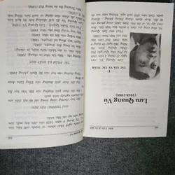 Nhà văn quân đội  736590