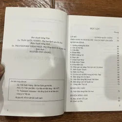 Hà Nội địa chỉ du lịch văn hóa (8) 590483