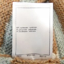 【Khuyến mãi】Áo cardigan CHANEL 640758