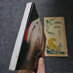 Lụa - Baricco 734001