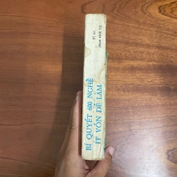 II Tựa sách: Bí Quyết 600 Nghề Ít Vốn Dễ Làm - Kỹ Sư Phạm Đình Trị - 1989 472292