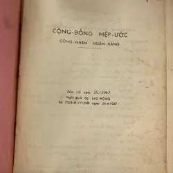 CỘNG ĐỒNG HIỆP ƯỚC LAO ĐỘNG CÔNG NHÂN NGÂN HÀNG 931250