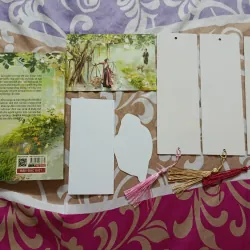 Duyên đứt gánh - Bản siêu đặc biệt ( seal ) 991245