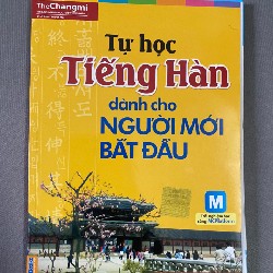 TỰ HỌC TIẾNG HÀN CHO NGƯỜI MỚI BẮT ĐẦU