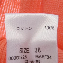 【Mã giảm giá】Áo khoác cardigan HIROKO KOSHINO 643693