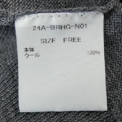 HIDDEN GEMS Áo khoác cardigan 634548