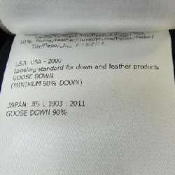 Áo gile MONCLER AMARANTE 628498