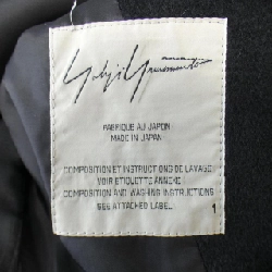 Áo khoác YOHJI YAMAMOTO 639483