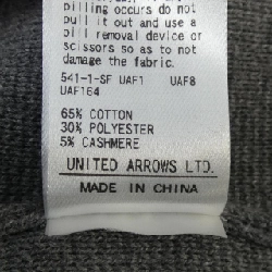 Jacket STEVEN ALAN - Hàng hiệu Authentic 820609