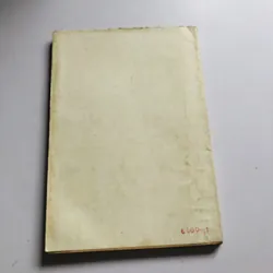 NHÀ GIÁO HỌ KHỔNG ( Nguyễn Hiến Lê) - 130 trang, nxb: 1992 - Giá: 40k 568245
