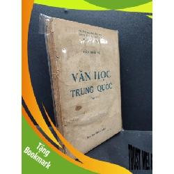 (TẶNG BOOKMARK) Văn học Trung Quốc tập 2 Trần Xuân Đề mới 70% tróc gáy ố bẩn bìa RBK0806 văn học
