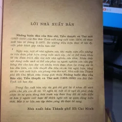 Những bước đầu của báo chí, tiểu thuyết và thơ mới - Bùi Đức Tịnh 1005720
