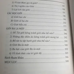 Bố Thí Và Trì Giới Độ 690046