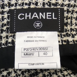 【Khuyến mãi】Chanel CHANEL Váy 654212