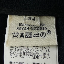 【Mã giảm giá】Quần HERMES 651349