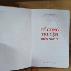 Tế Công Truyện Diễn Nghĩa - Quách Tiểu Đình 530846