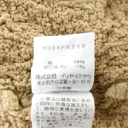 me ISSEY MIYAKE MI04FK219 Top - Hàng hiệu Authentic 815034