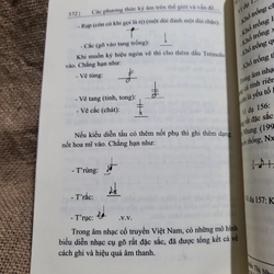 Các phương thức ký âm trên thế giới, và vấn đề ký âm nhạc truyền thống Việt Nam 322428