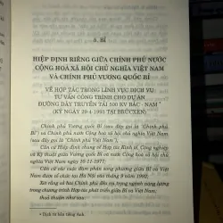 Niên giám các điều ước quốc tế nước Cộng hoà xã hội chủ nghĩa Việt Nam ký năm 1993. 755927