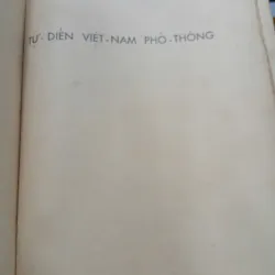 TỰ ĐIỂN VIỆT NAM PHỔ THÔNG - ĐÀO VĂN TẬP 729813
