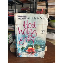 Hoa Hồng Giấy (Tập 1) - Lâm Địch Nhi