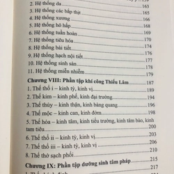  KHÍ CÔNG TÂM PHÁP – Phụng Sơn 493410