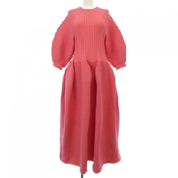 【Khuyến mãi】Đầm CFCL