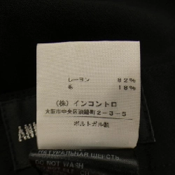 Quần Ann Demeulemeester - Hàng hiệu Authentic 809736