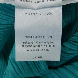 【Mã giảm giá】Áo PLEATS PLEASE 641247