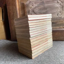 Truyện Cung Đàn Vàng - Trọn bộ 17 tập - NXB Trẻ 728305