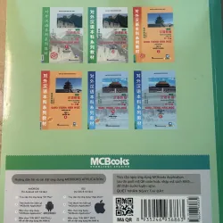 Giáo trình Hán ngữ Tập 1 quyển hạ 756980