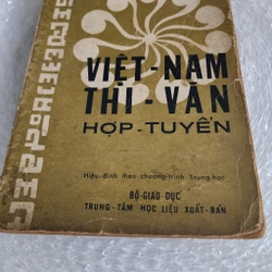 Việt Nam thi văn hợp tuyển | Dương Quảng hàm | 1968 529670