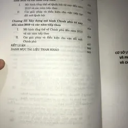 Mô hình tổ chức và phương thức hoạt động của quốc hội, chính phủ  723044