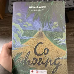 Cọ hoang (nguyên seal)