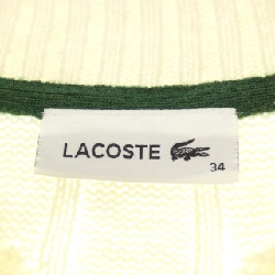 Váy LACOSTE 646518