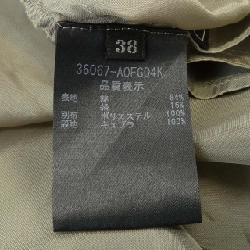 Foxy FOXEY 36067 Đầm - Hàng hiệu Chính hãng 810352