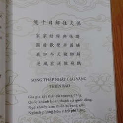 NHẬT KÝ TRONG TÙ  499282