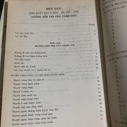 Hướng dẫn tra cứu châm cứu, Dương Trọng Hiếu, 430 trang, in năm 1996 936959