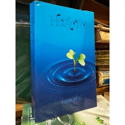 Hư ảo tôi - Tương Trí