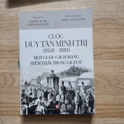 Cuộc duy tân minh trị 1858-1881 | banno junji