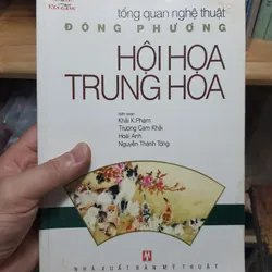 Hội họa trung hoa