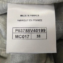 【Mã giảm giá】Áo khoác CHANEL 640347