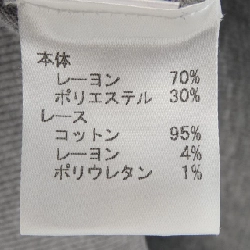 NEMIKA Áo len - Hàng hiệu Authentic 814212