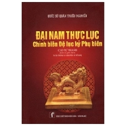 Đại Nam Thực Lục Chính Biên Đệ Lục Kỷ Phụ Biên - Cao Tự Thanh